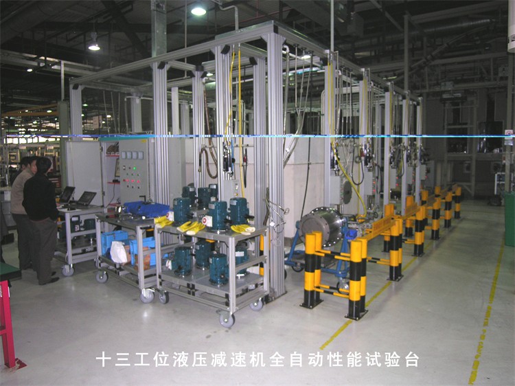 各类企业及院所实验台